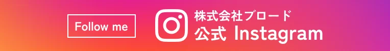 公式Instagram